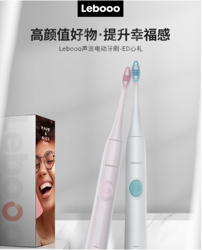 QQ图片20191214105340.png