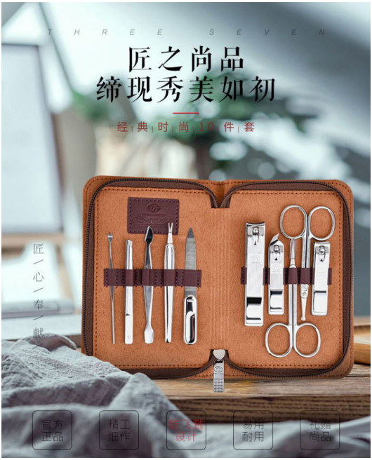 QQ图片20191214111528.png