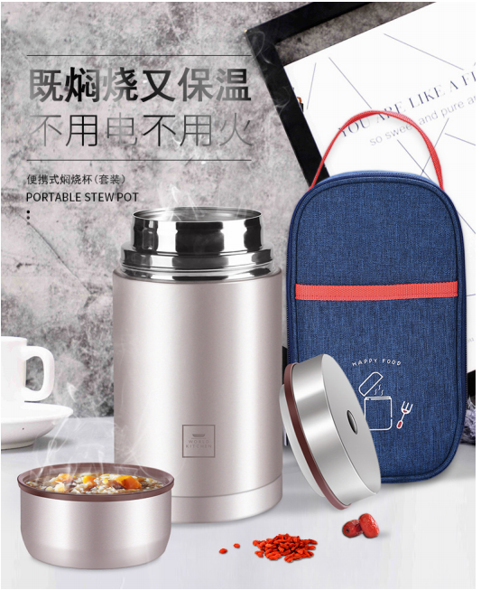 QQ图片20191214112658.png