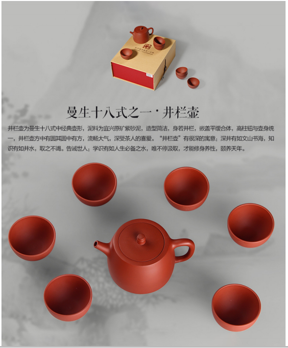 QQ图片20191214121908.png