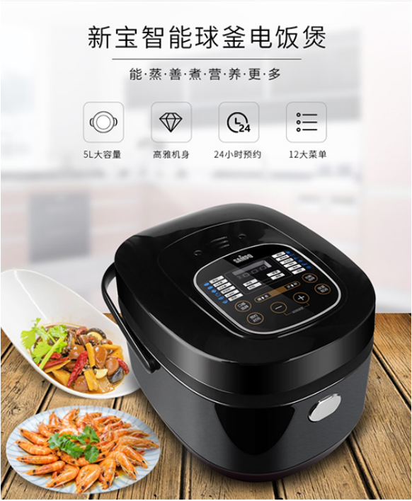 QQ图片20191214122302.png