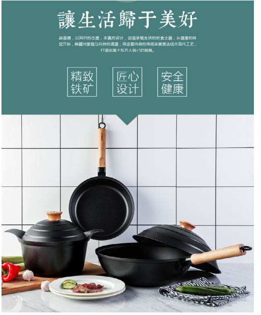 QQ图片20191214123451.png