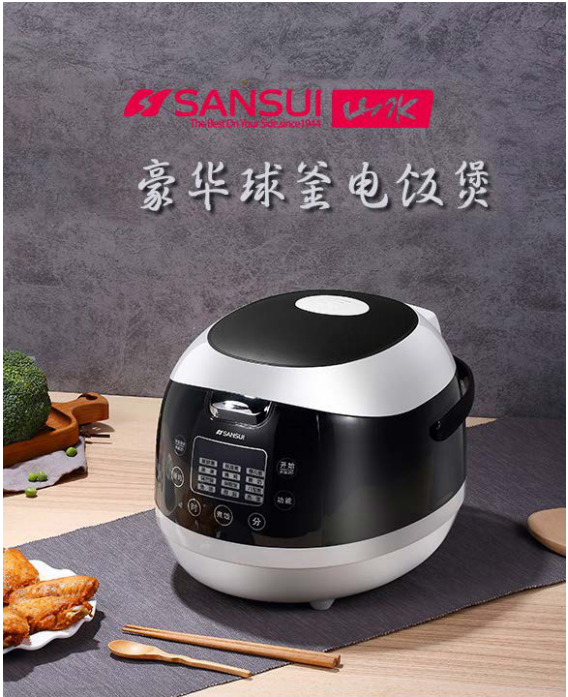 QQ图片20191218112351.png