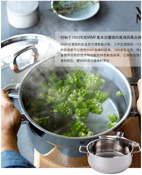 QQ图片20191218113625.png