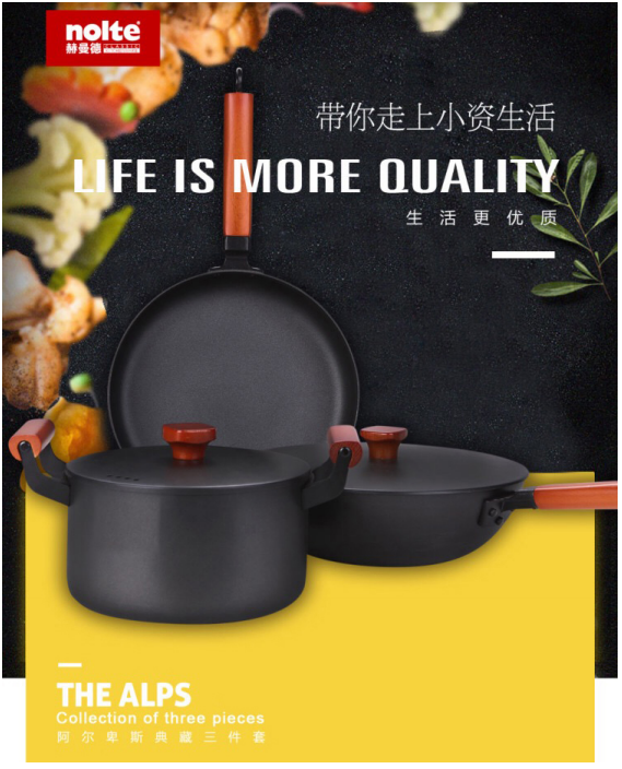 QQ图片20191218120645.png