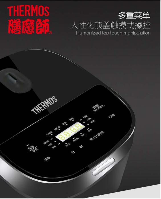 QQ图片20191218155843.png