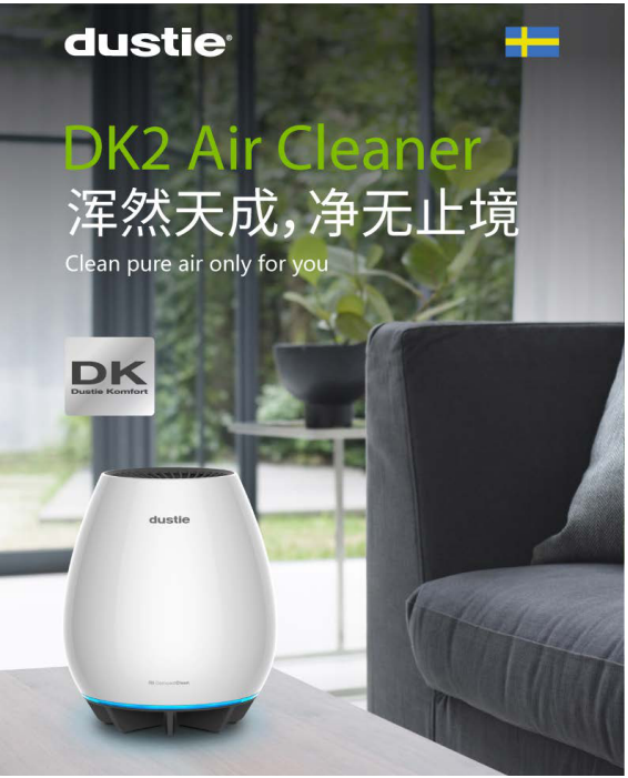 QQ图片20191218160825.png