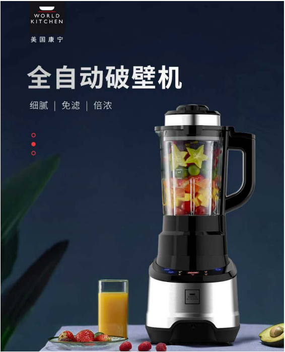 QQ图片20191218164717.png