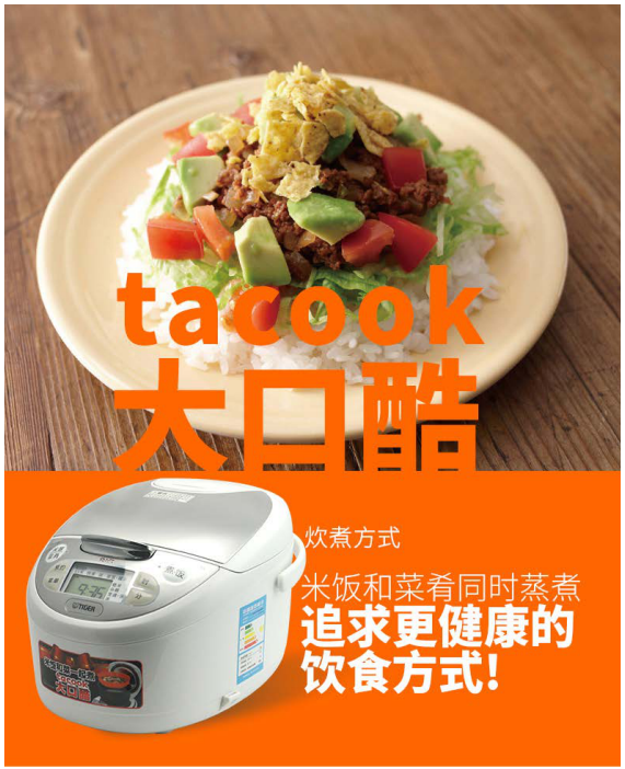 QQ图片20191218165832.png