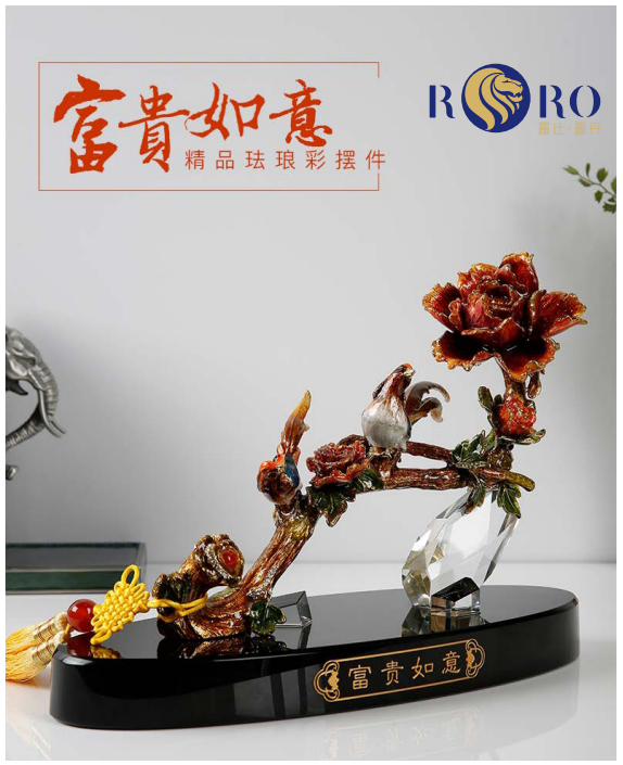 QQ图片20191218170502.png
