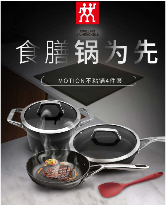 QQ图片20191218170813.png