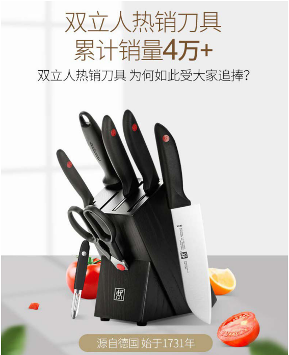 QQ图片20191218171127.png