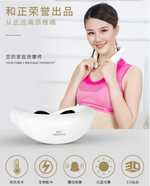 QQ图片20200109101548.png