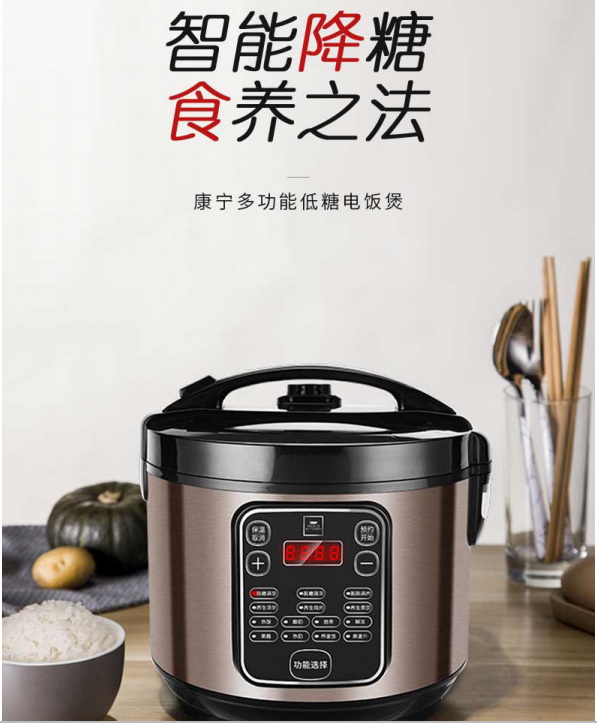 QQ图片20200109102056.png