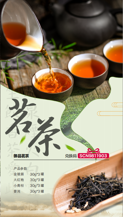 QQ图片20200109102323.png