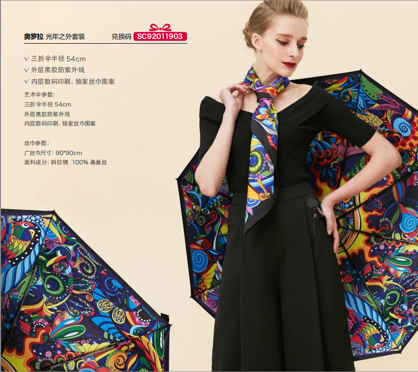 QQ图片20200109102934.png