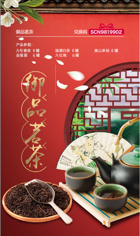 QQ图片20200109103135.png