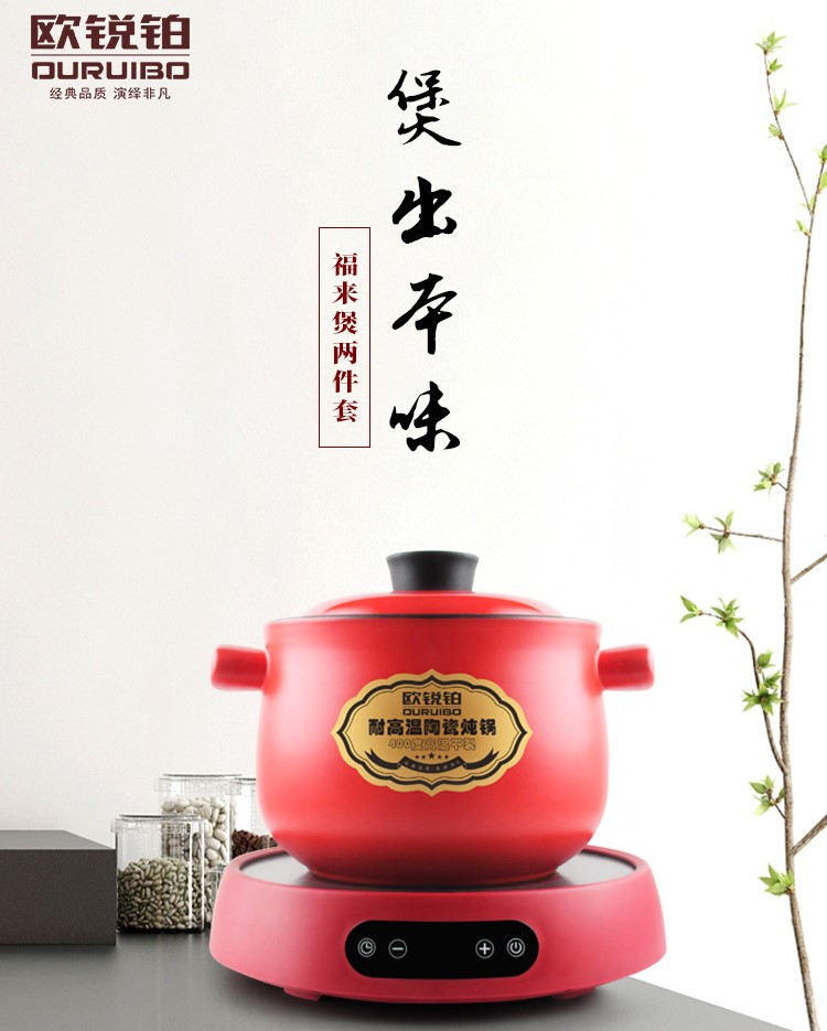 图片12.jpg