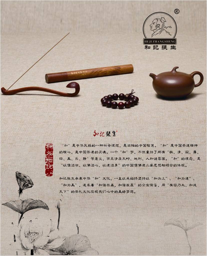 图片94.jpg