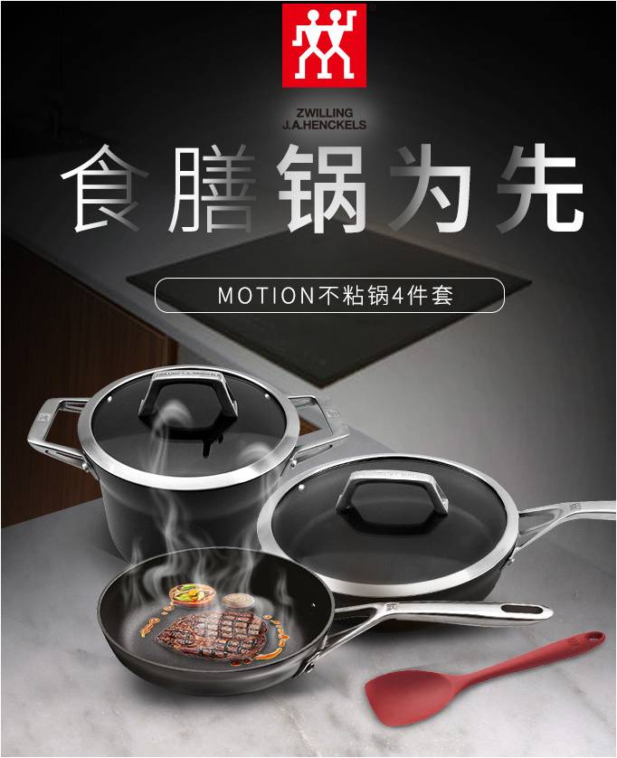 423423图片1.jpg