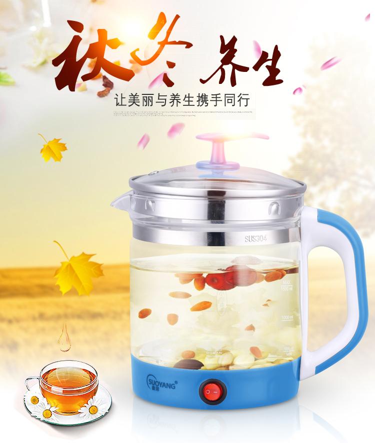 第8页-10.JPG