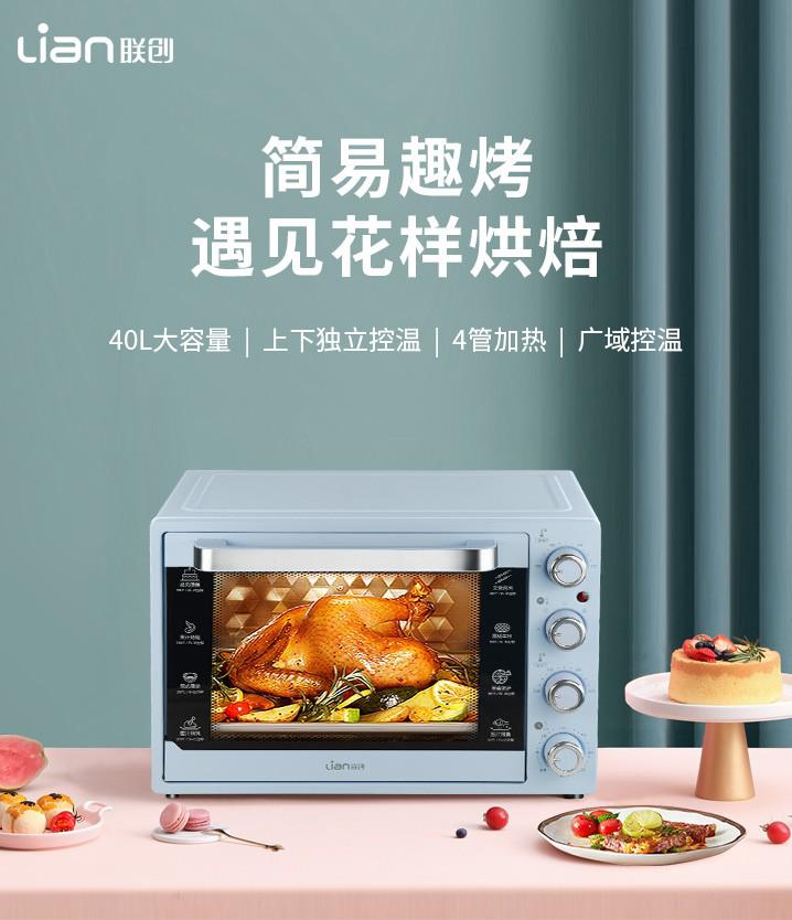第15页-23.JPG
