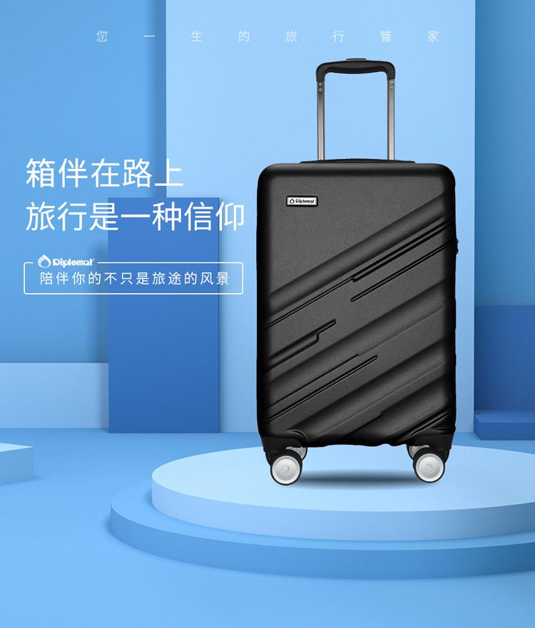 第10页-12.JPG