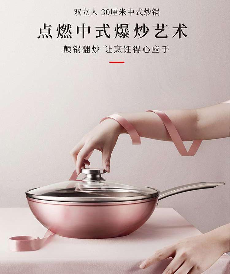 第8页-8.JPG