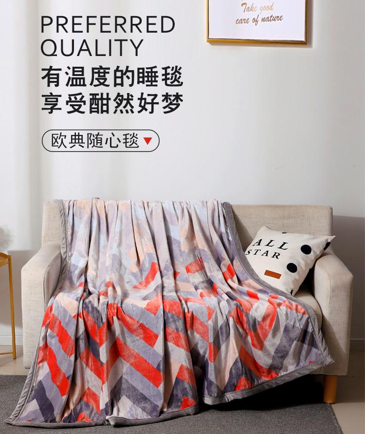 第15页-42.JPG