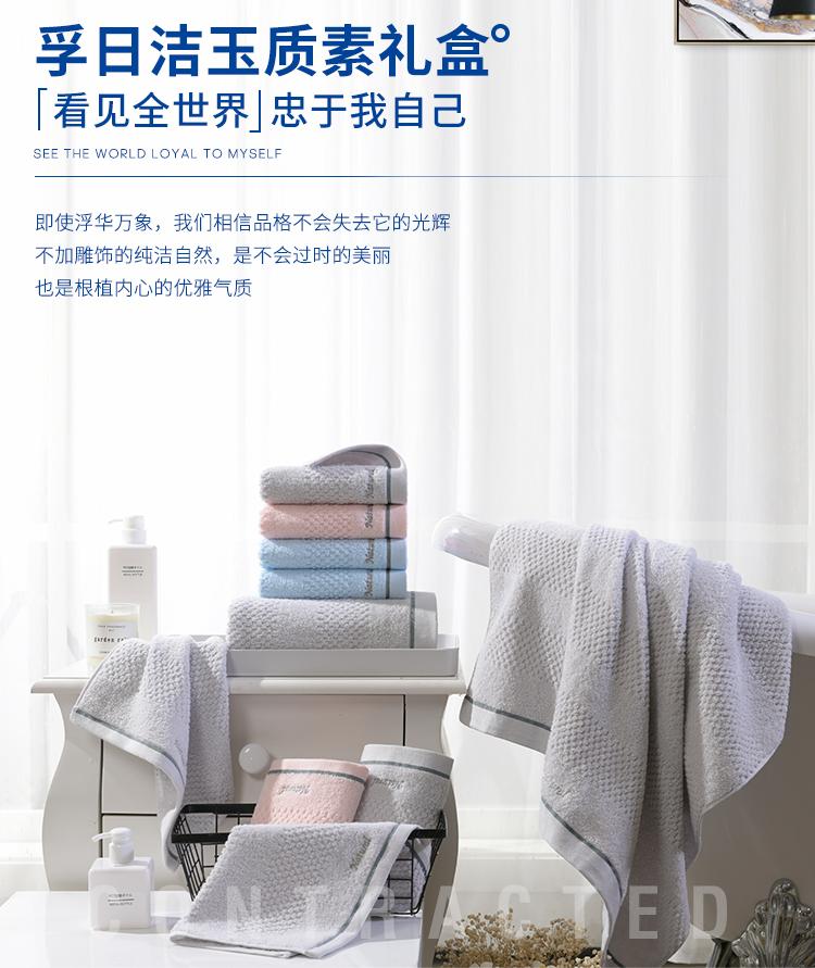 第12页-35.JPG