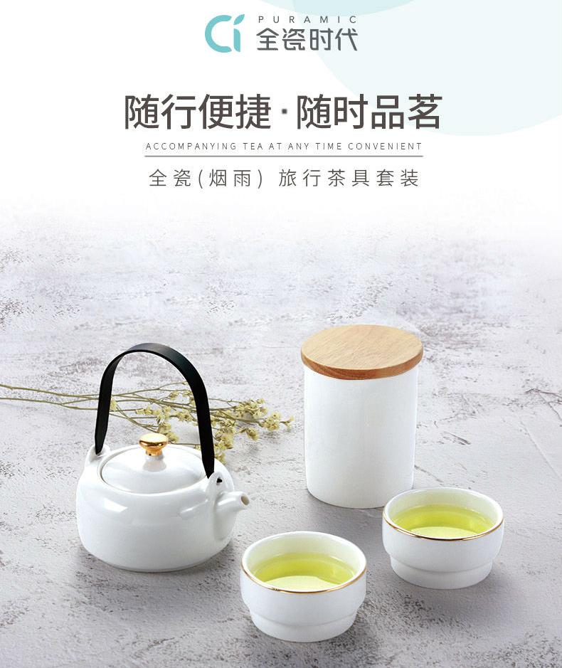 第14页-40.JPG