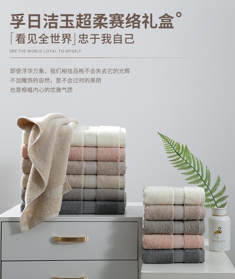 第13页-38.JPG