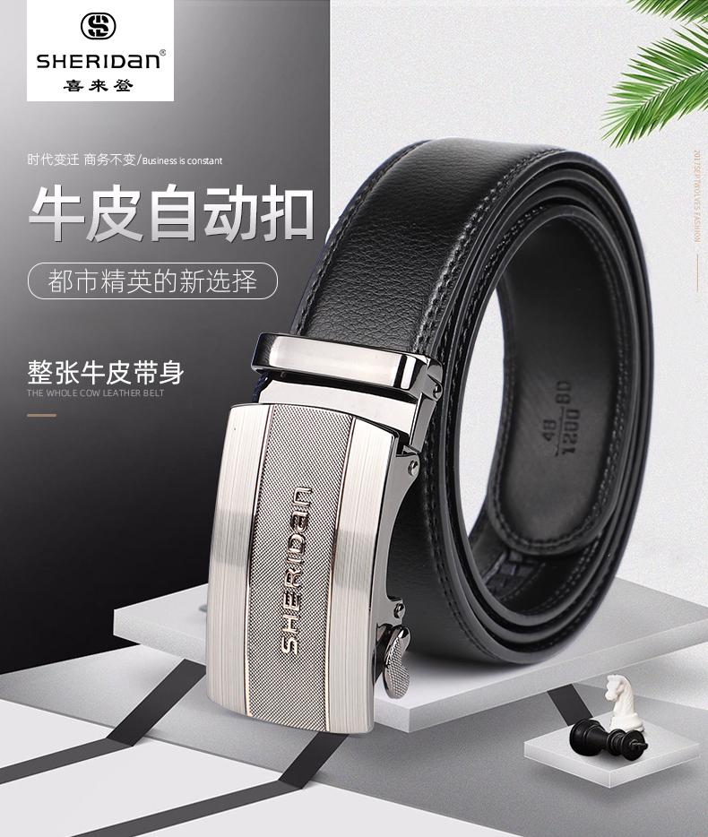 第12页-36.JPG