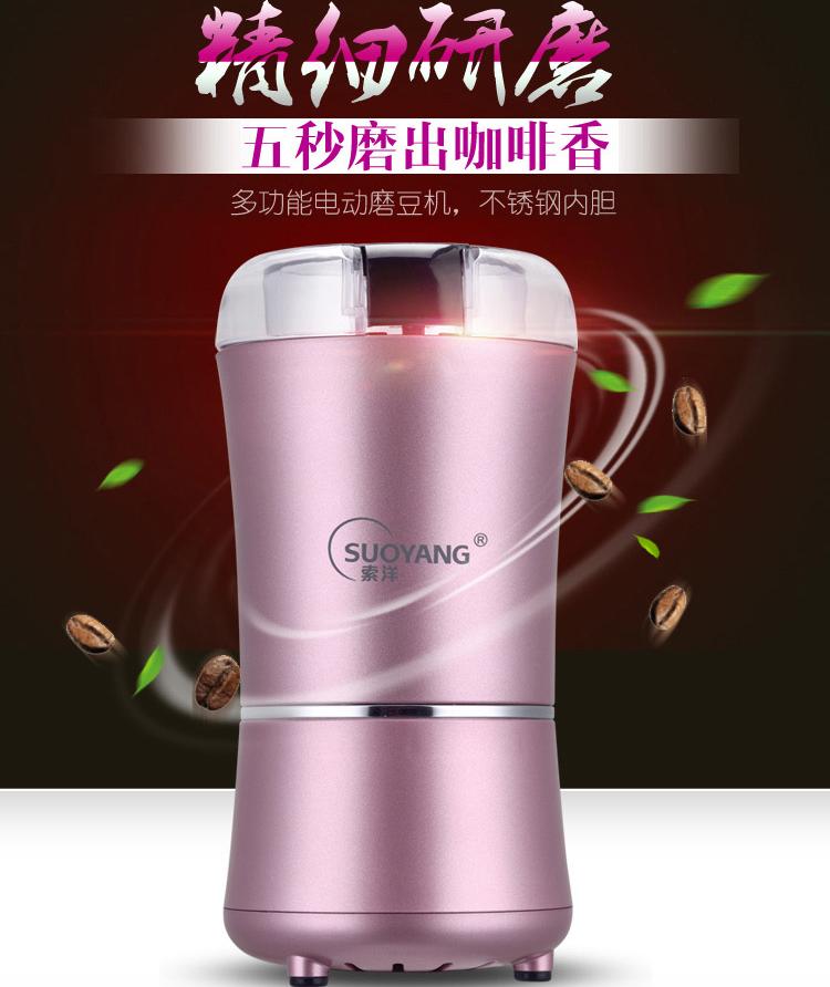 第10页-31.JPG