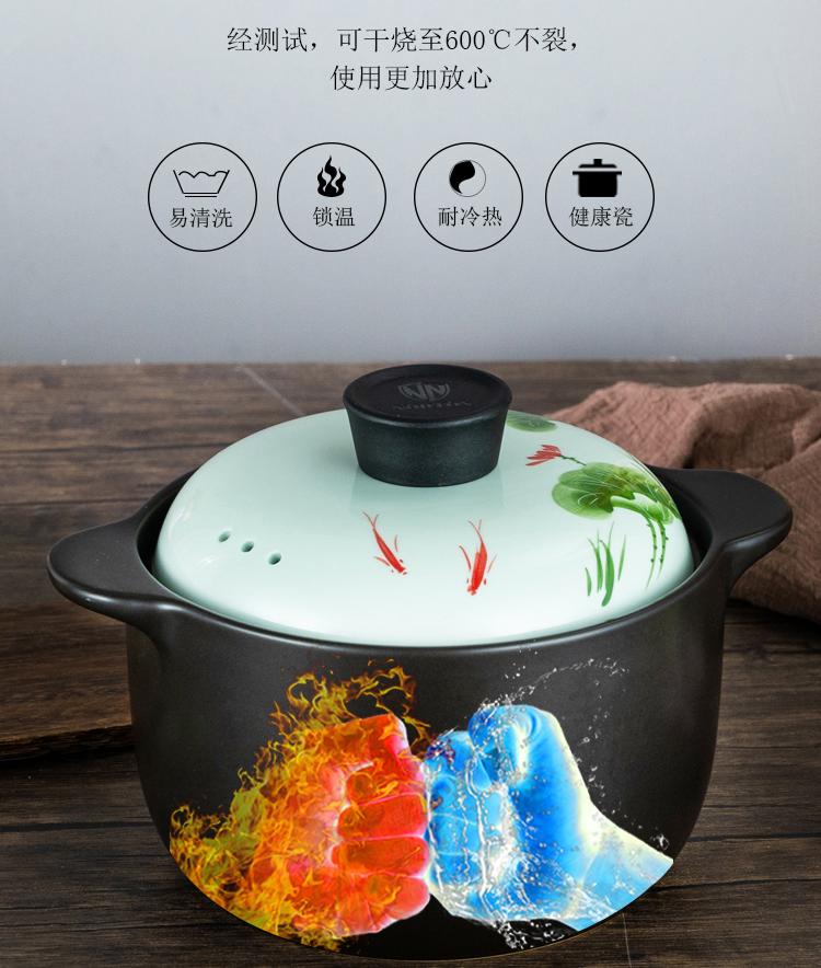第16页-43.JPG