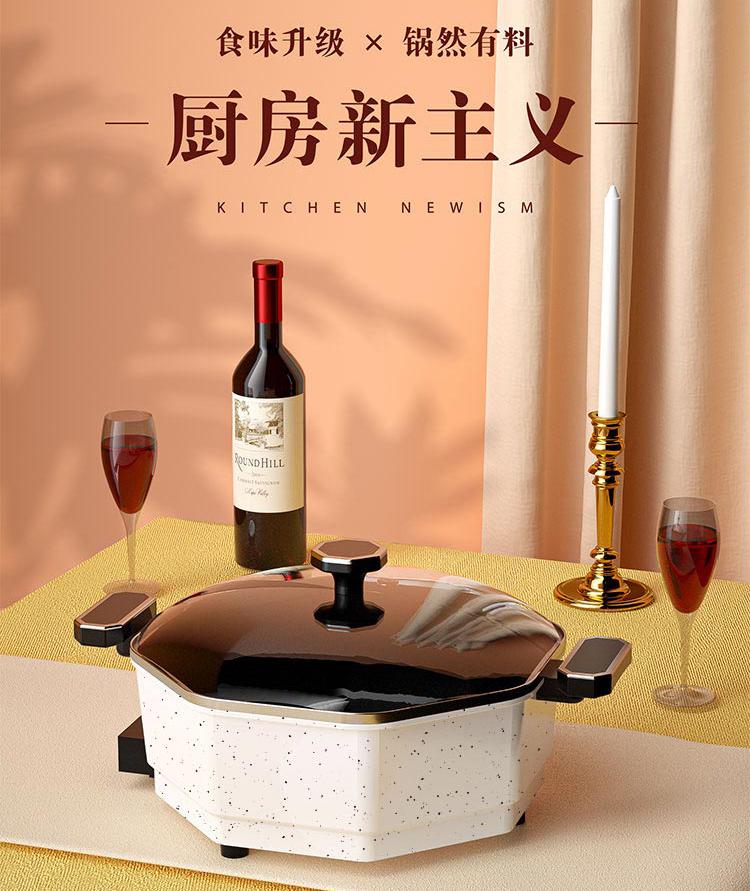 第19页-53.JPG