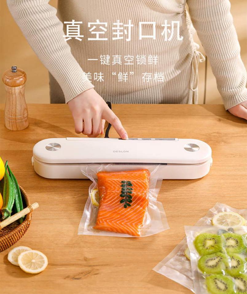 第9页-31.JPG
