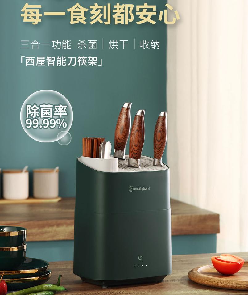 第13页-37.JPG