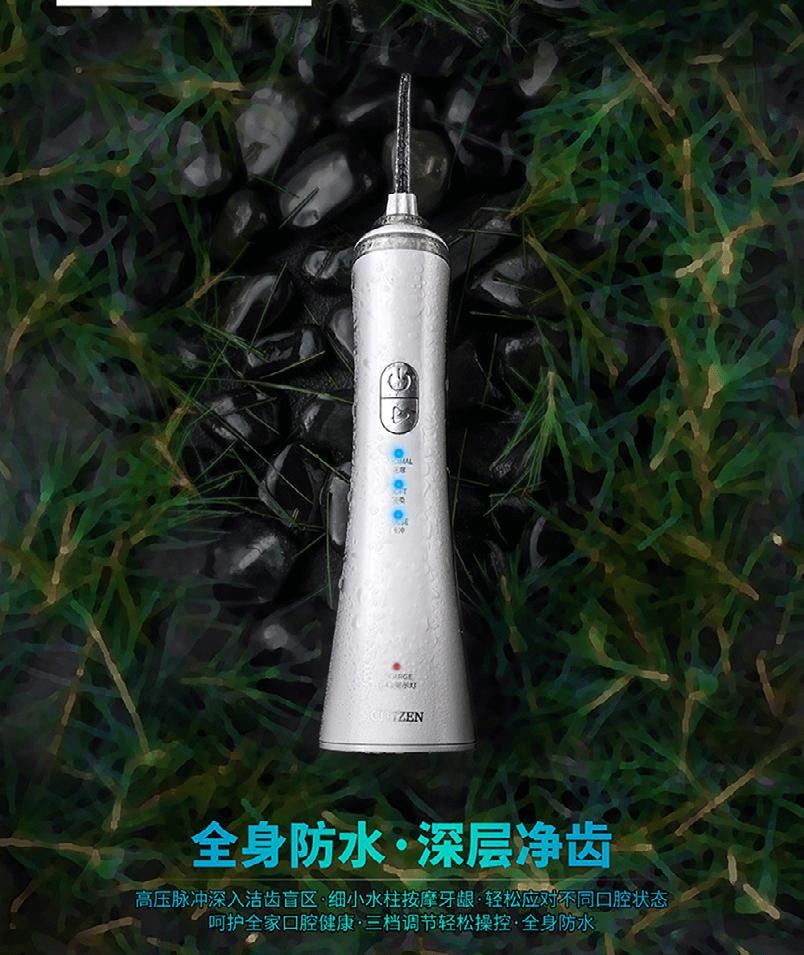 第9页-30.JPG