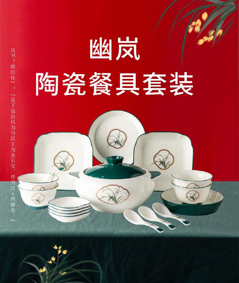 第7页-25.JPG