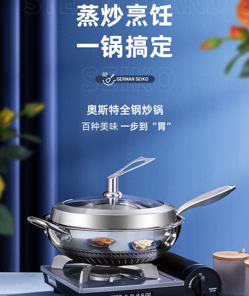第7页-26.JPG