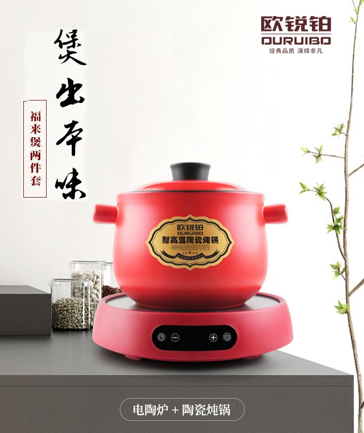 第13页-38.JPG