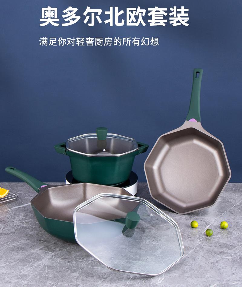 第11页-34.JPG