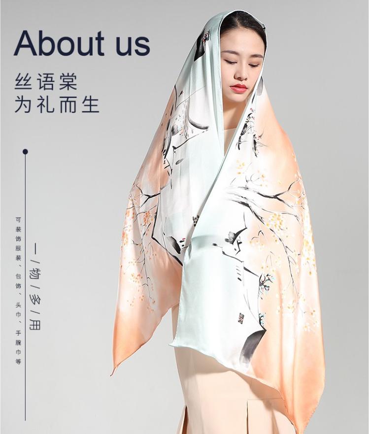 第10页-32.JPG