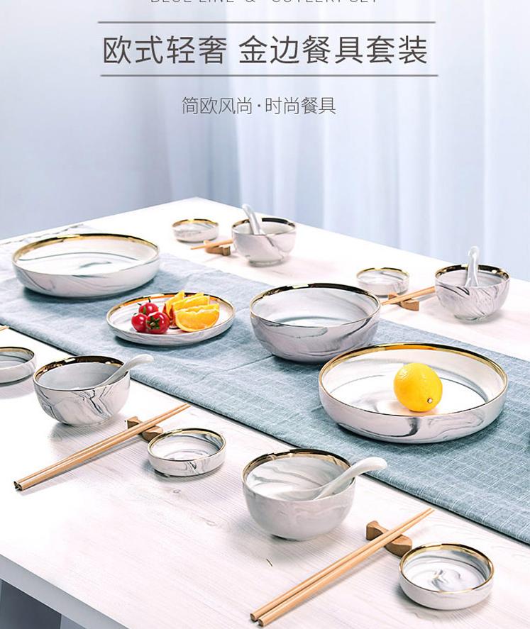 第7页-26.JPG