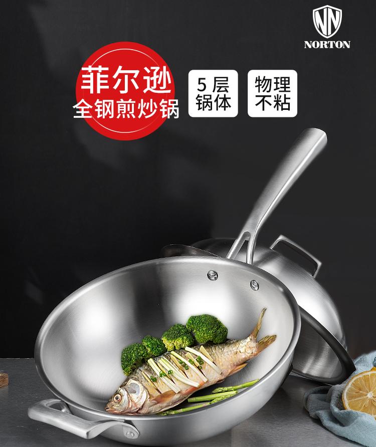 第7页-25.JPG