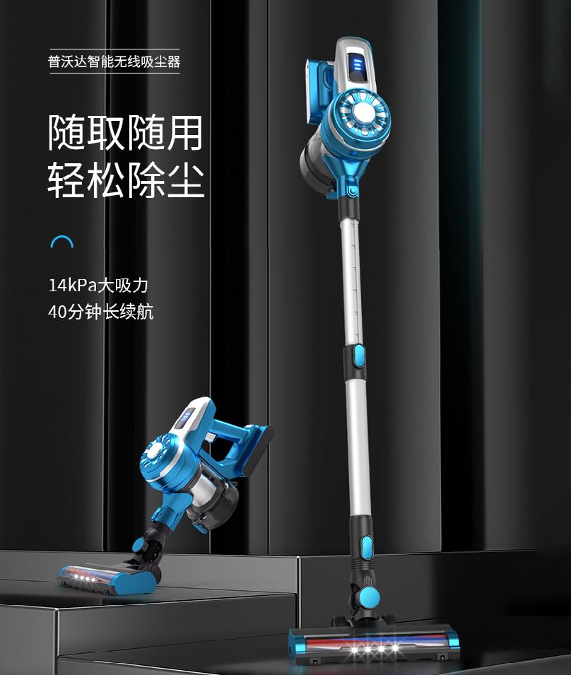 第11页-35.JPG