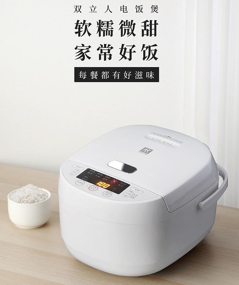 第10页-33.JPG