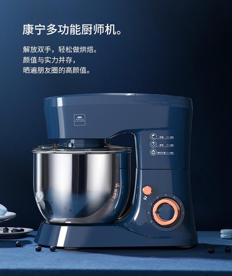 第8页-27.JPG