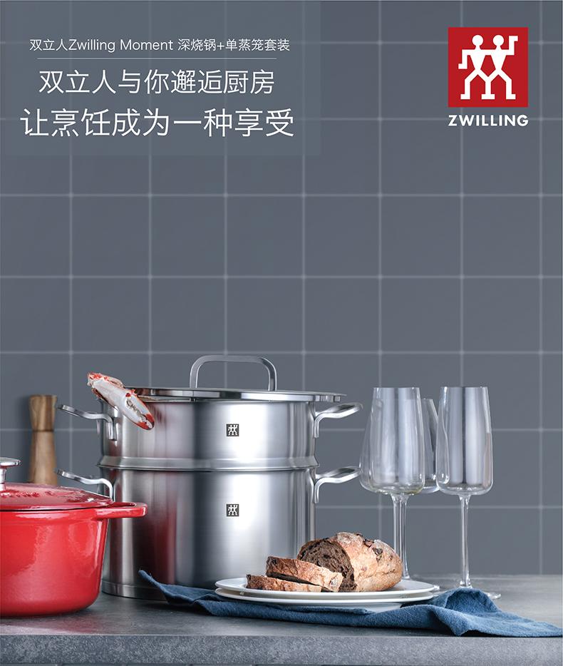 第8页-28.JPG